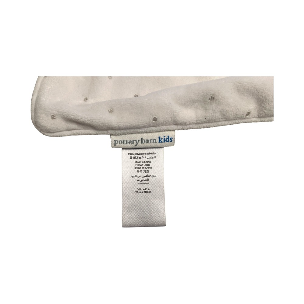 Pottery Barn Kids Ivory Silver Foil Polka‎ Dot Plush Baby Stroller Blanket 30x40 - Picture 2 of 3